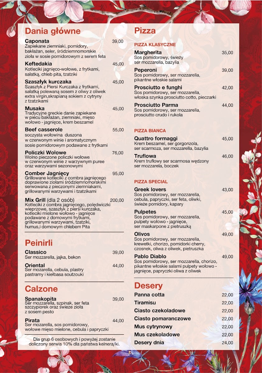 Olivos Restaurant Photo Menu 7