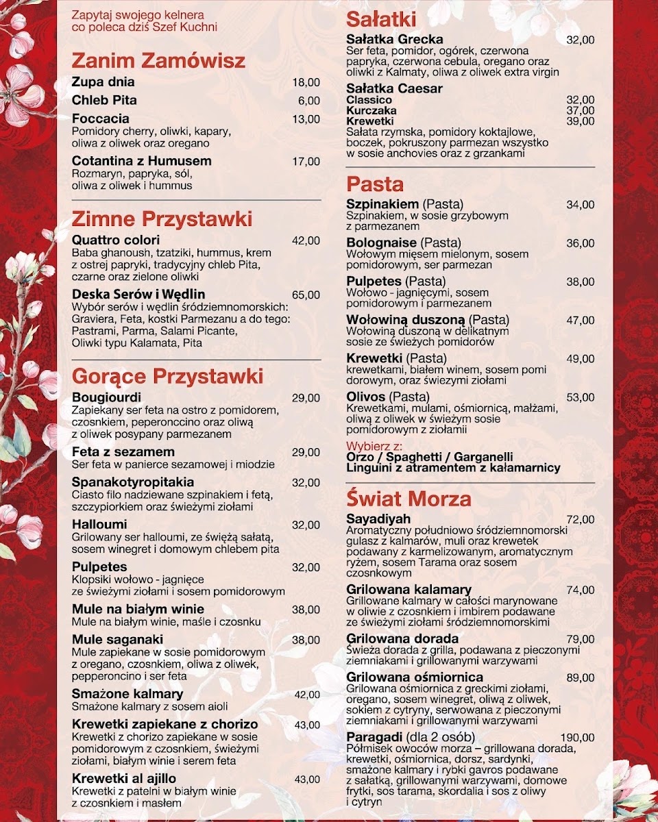 Olivos Restaurant Photo Menu 8