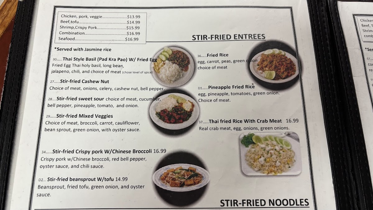 Friends Cafe Photo Menu 2