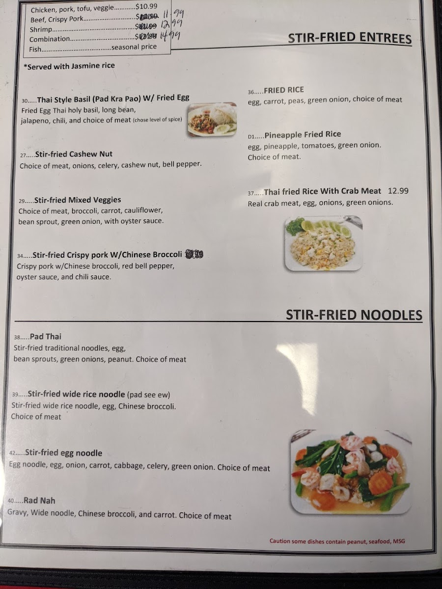 Friends Cafe Photo Menu 7