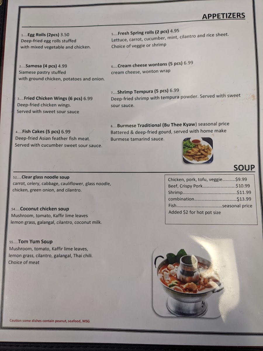 Friends Cafe Photo Menu 9