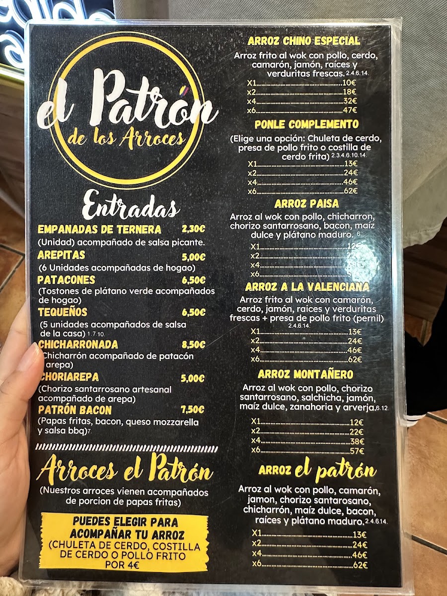 El Patrón Photo Menu 3