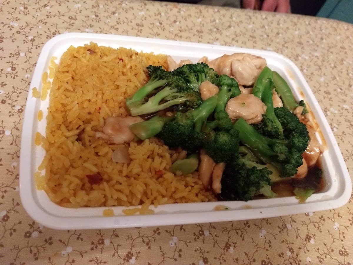 No 1 Chinese Restaurant Photo 8