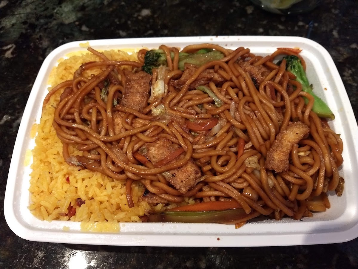 No 1 Chinese Restaurant Photo 9
