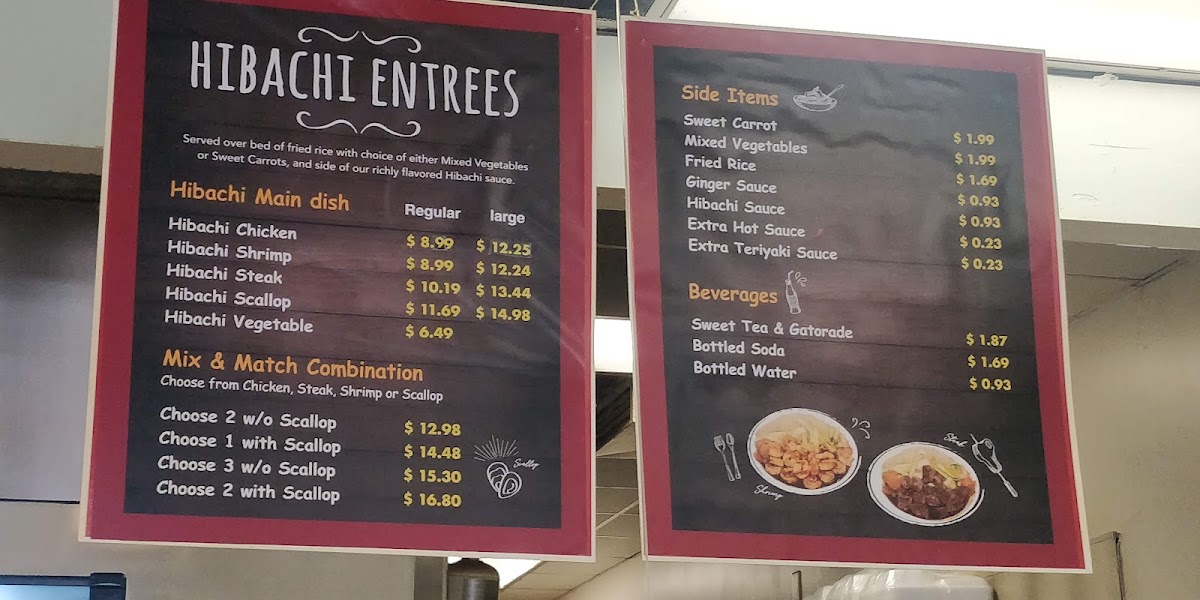 Hibachi Express Photo Menu 1