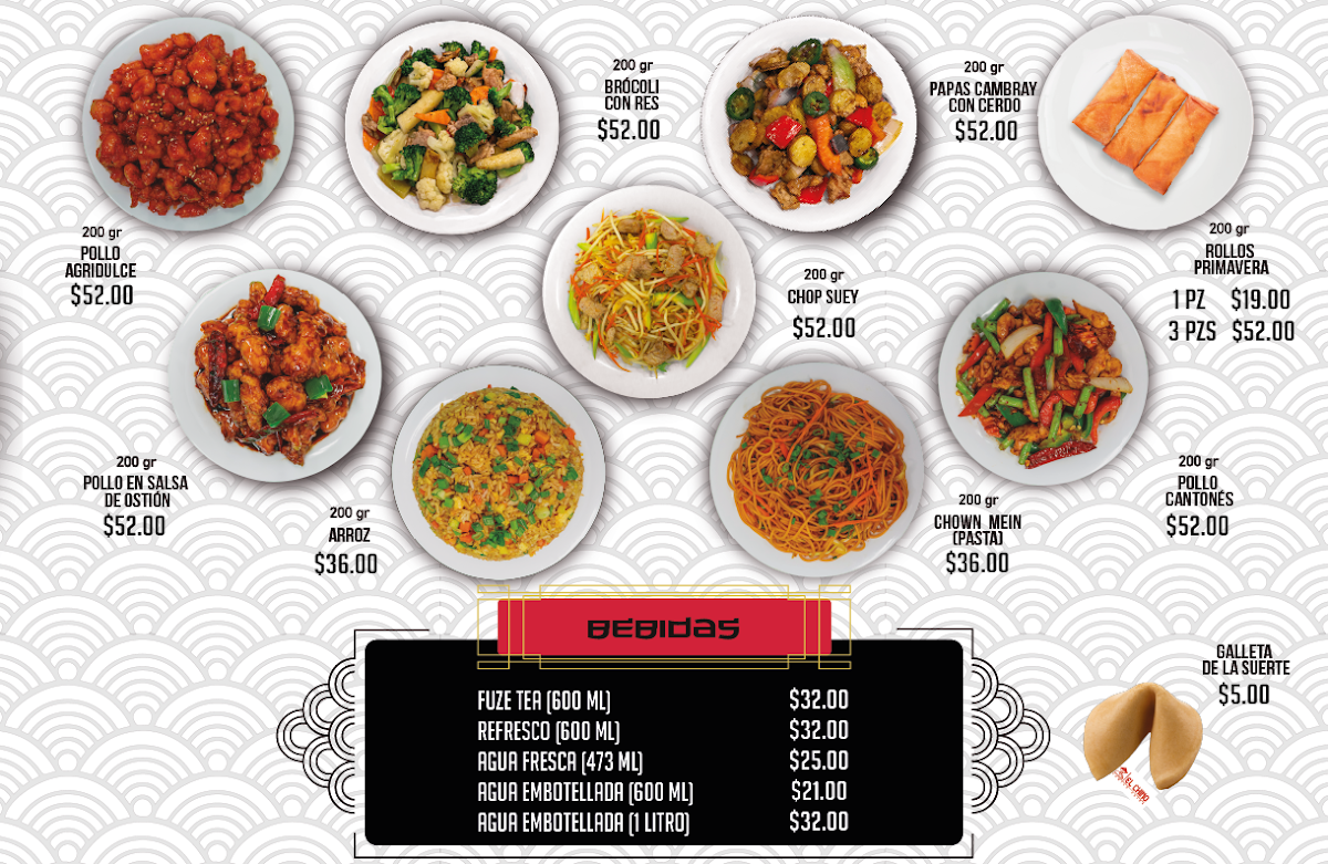 EL CHINO Photo Menu 2