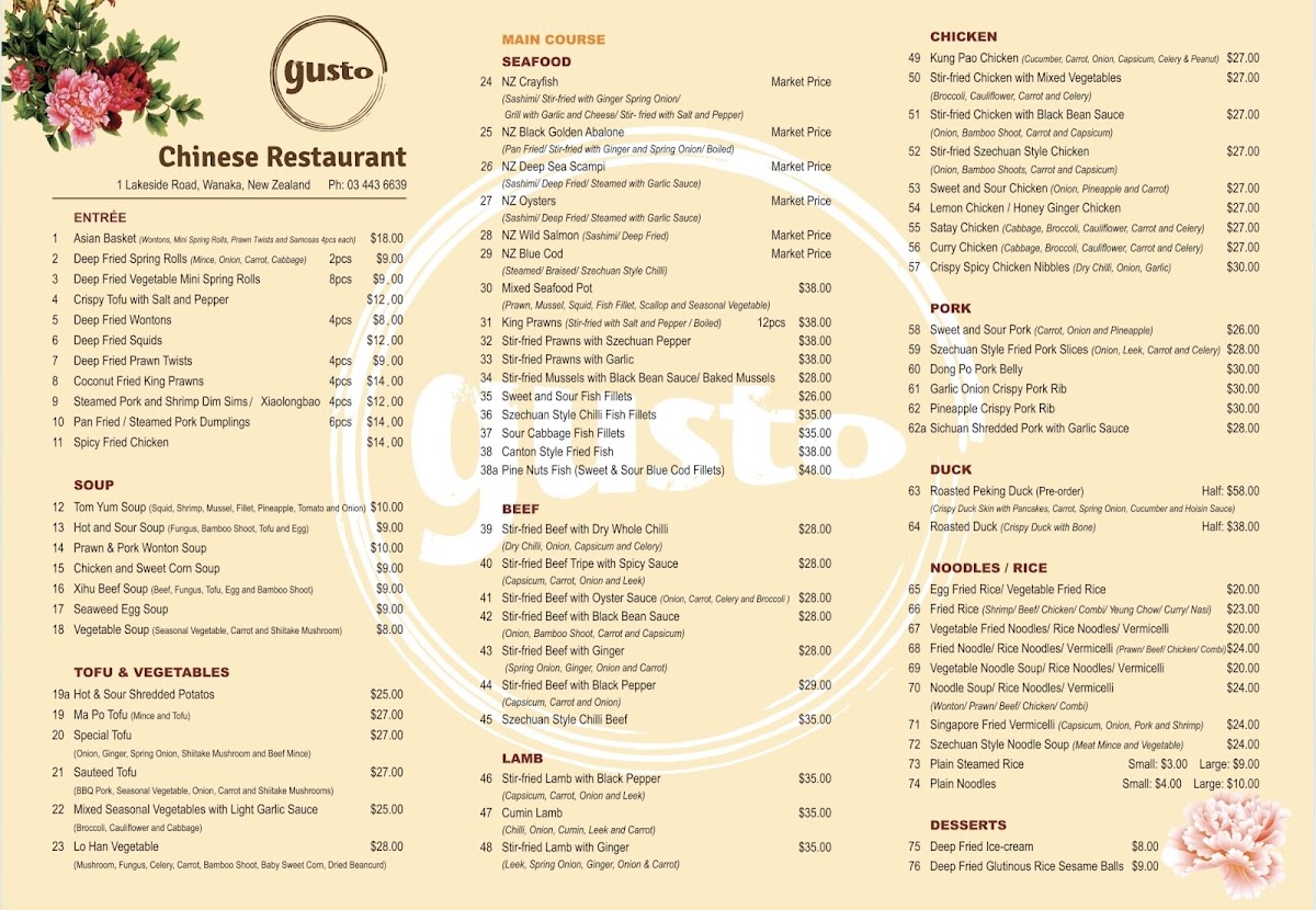 Gusto Photo Menu 1
