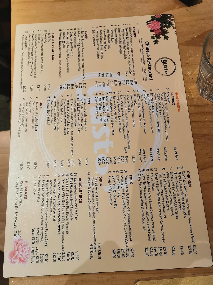 Gusto Photo Menu 10