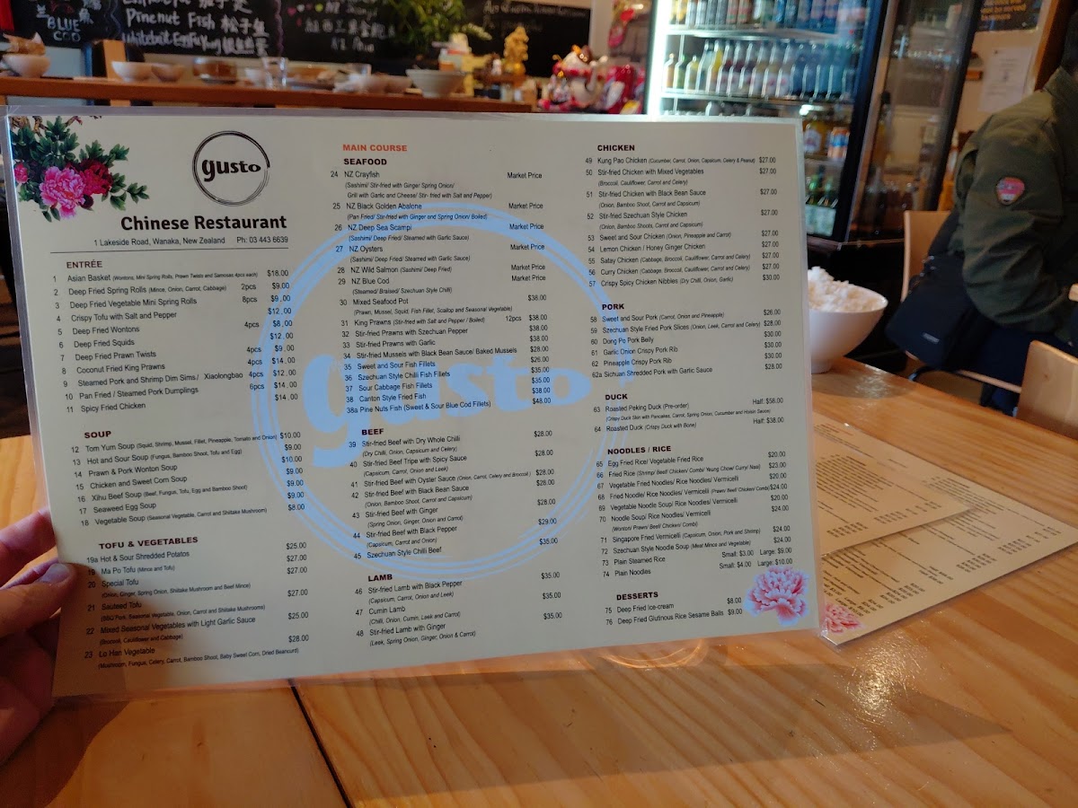 Gusto Photo Menu 4