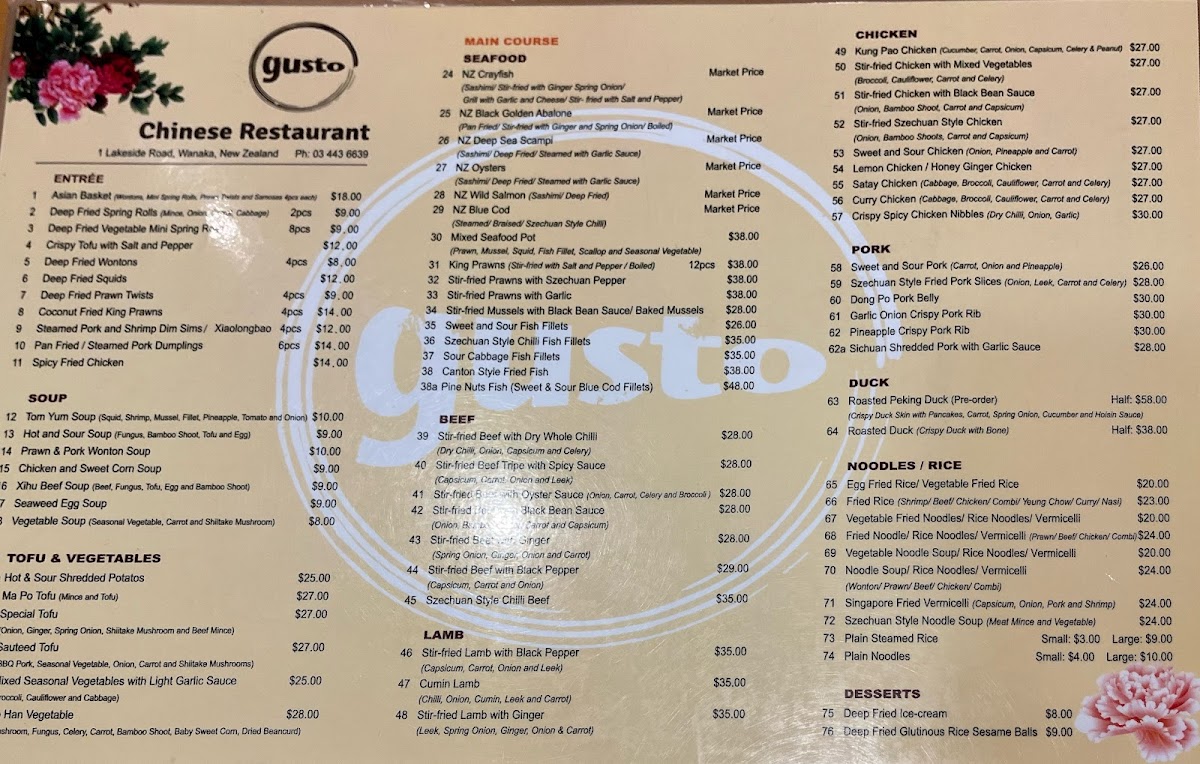 Gusto Photo Menu 5
