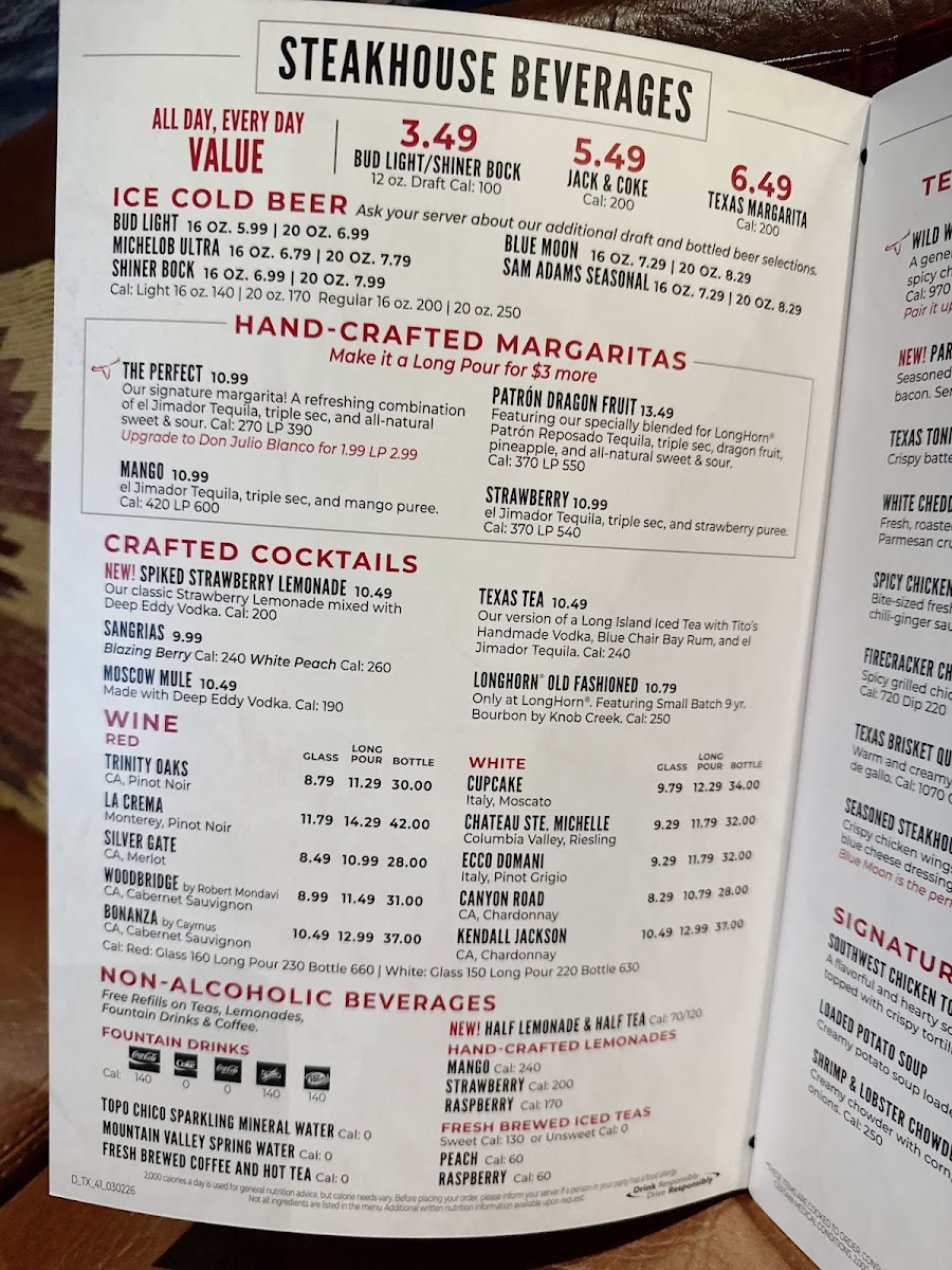 LongHorn Steakhouse Photo Menu 3