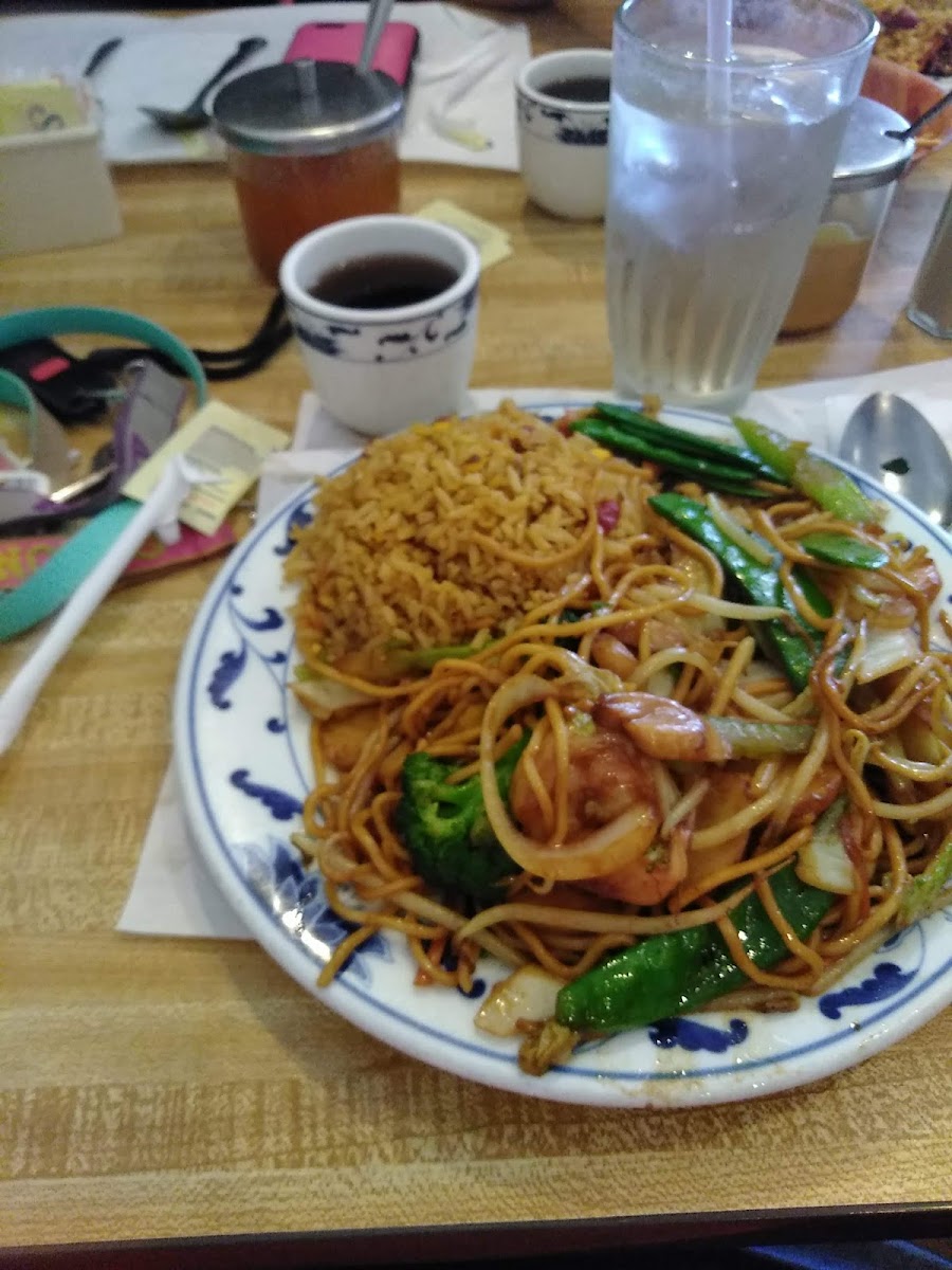 China Garden Photo 8