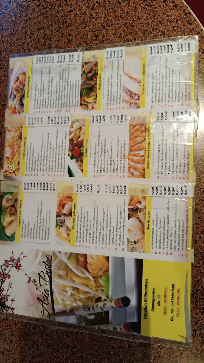 Asia Bistro Photo Menu 3