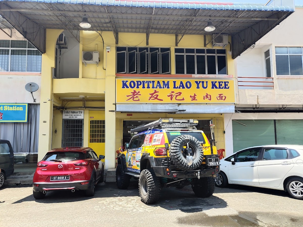kopitiam lao yu kee