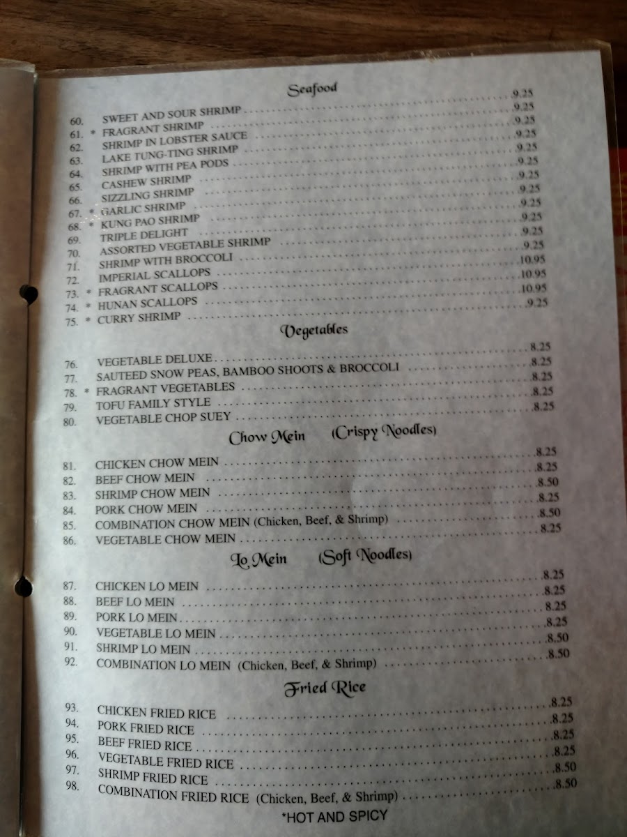 China Restaurant Photo Menu 2