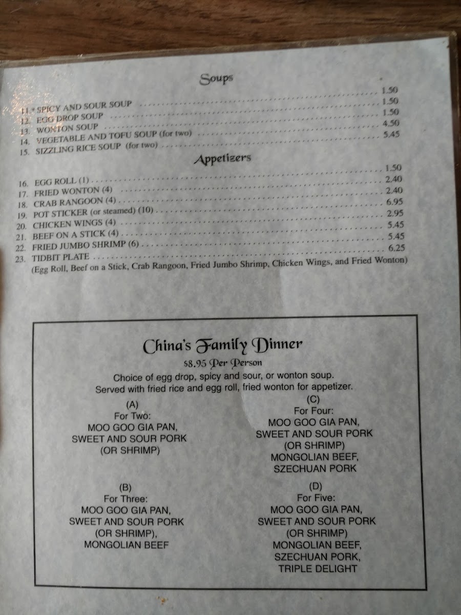China Restaurant Photo Menu 3