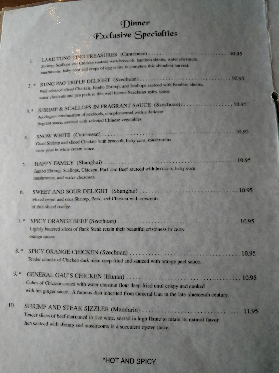 China Restaurant Photo Menu 4