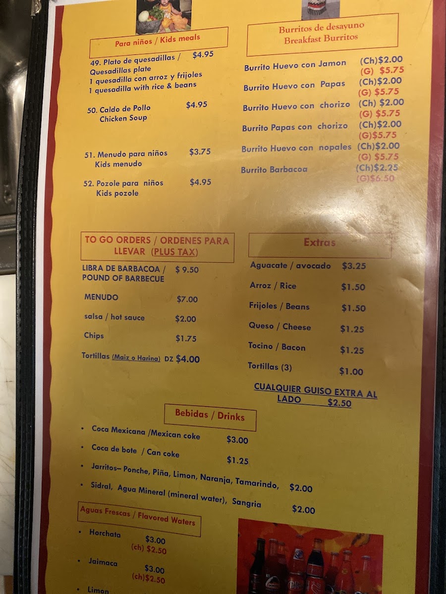 La Hacienda Photo Menu 4