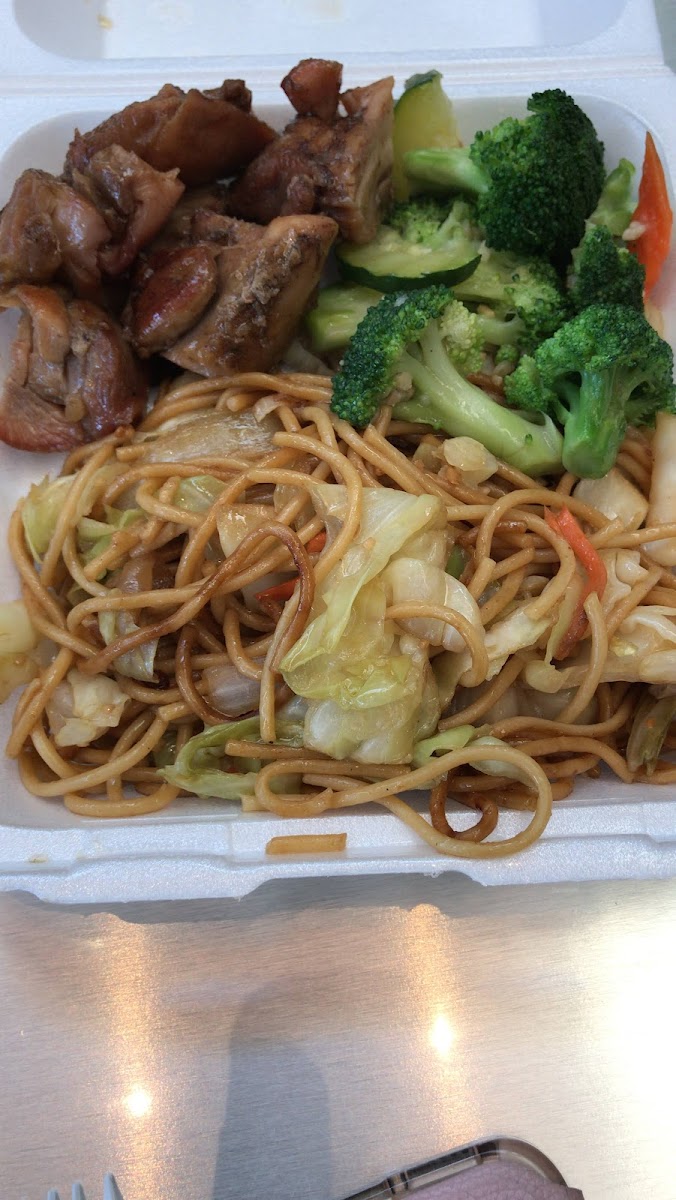 Famous Wok Photo 9