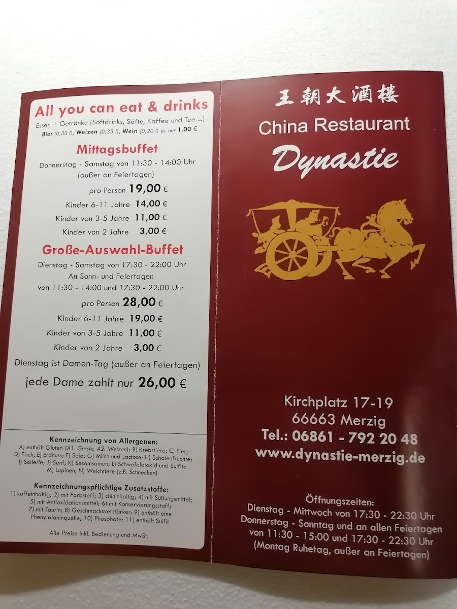 China-Restaurant Dynastie Photo Menu 1