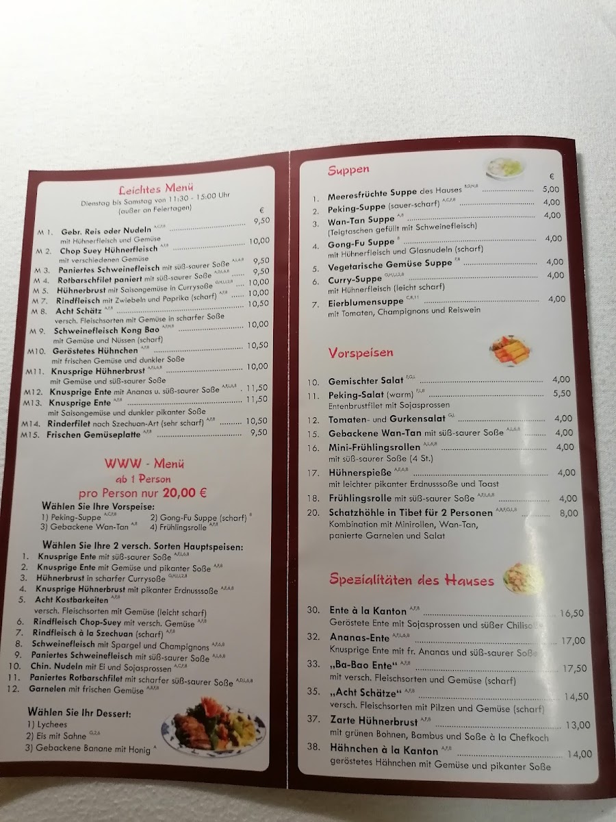 China-Restaurant Dynastie Photo Menu 3