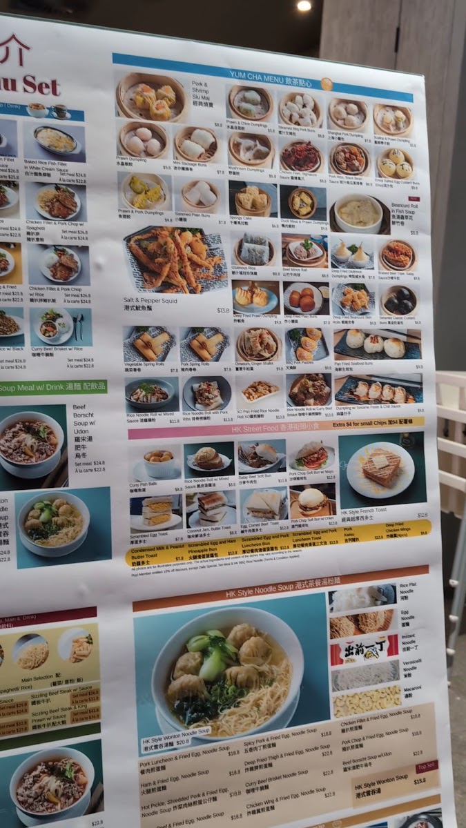 Lucky Cafe Photo 2