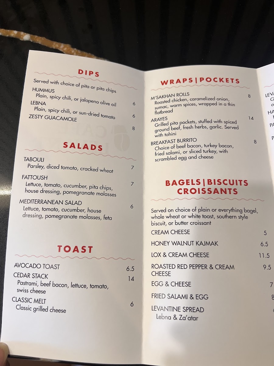 Cafe Levant Photo Menu 4