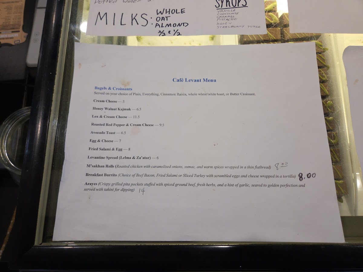 Cafe Levant Photo Menu 8