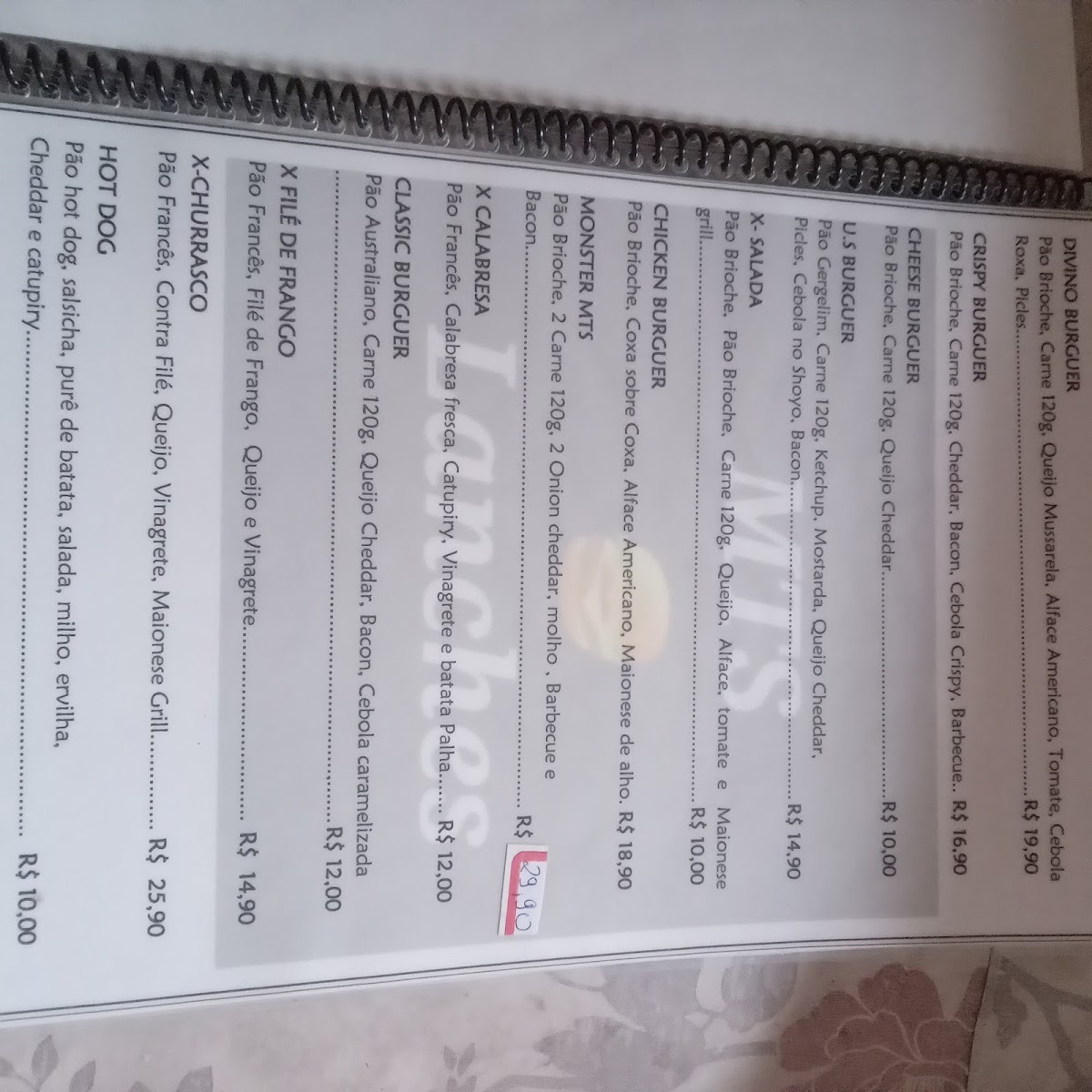 MTS Lanches Photo 8