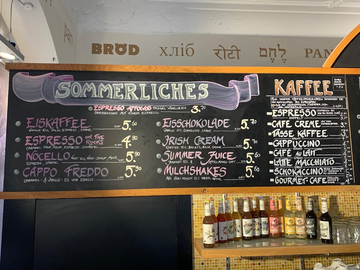 Pano Photo Menu 4
