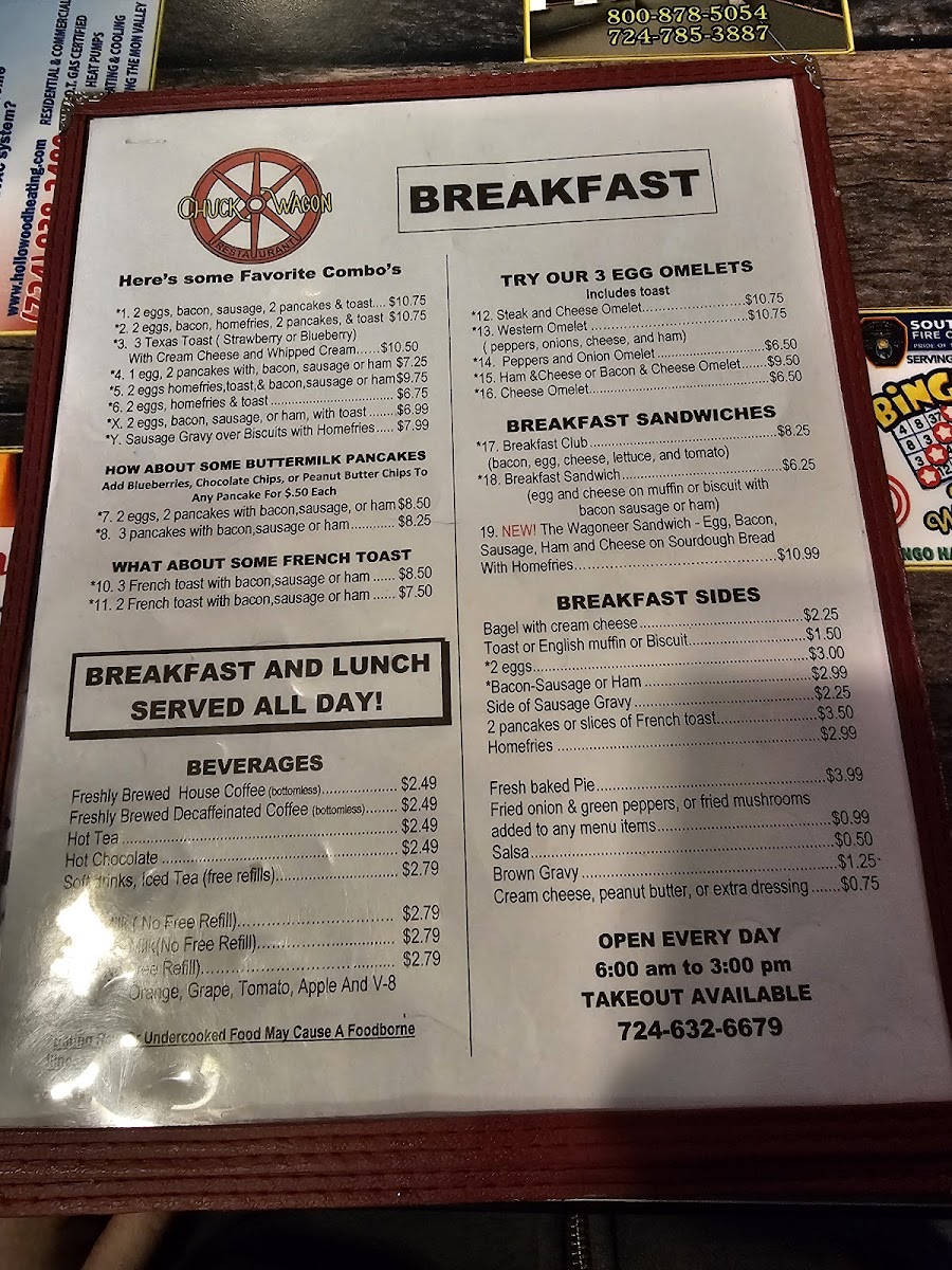 Chuck Wagon Restaurant Photo Menu 2