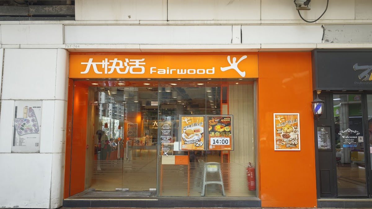 Fairwood