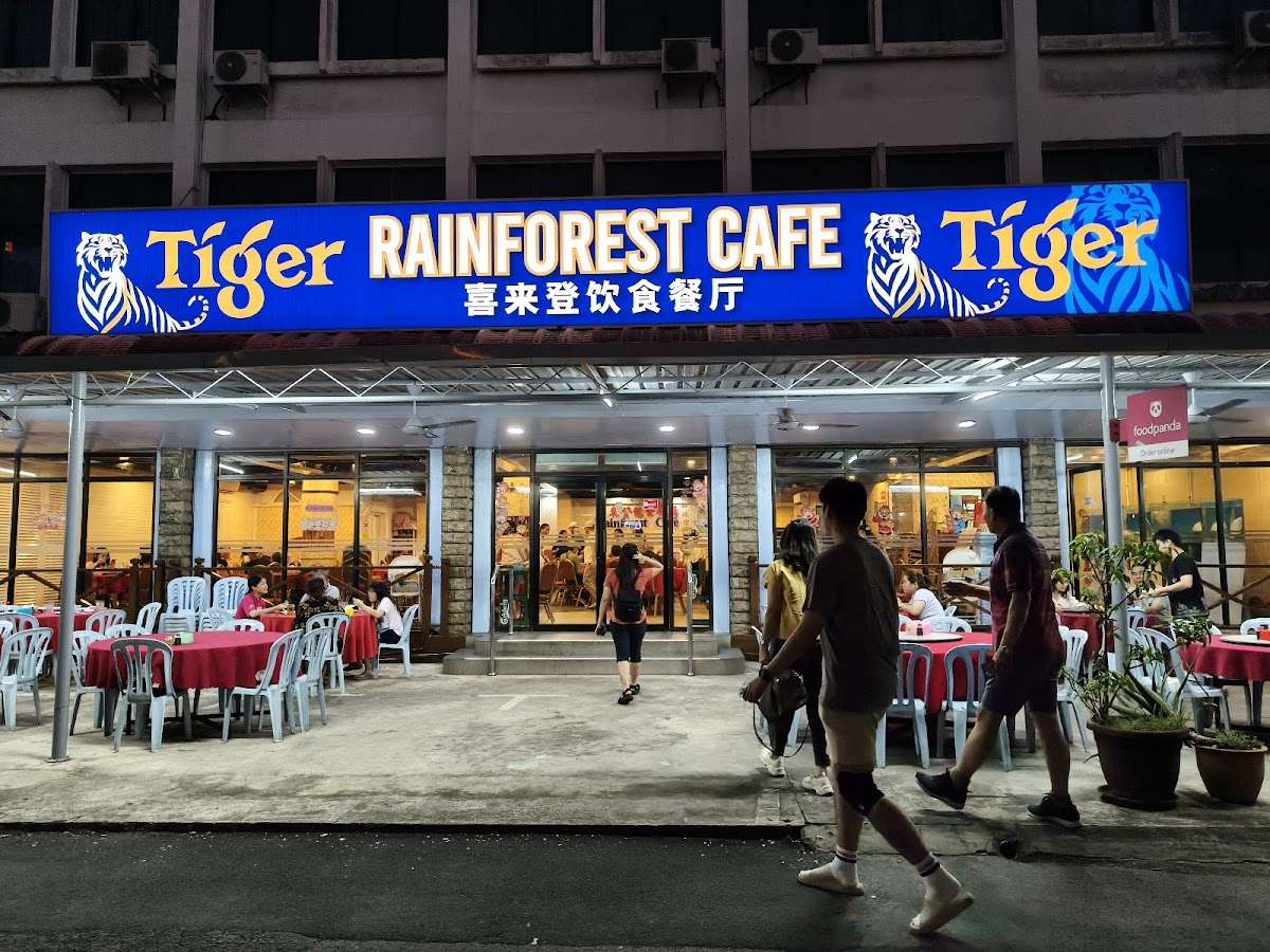Rainforest Cafe 喜來登飲食餐廳