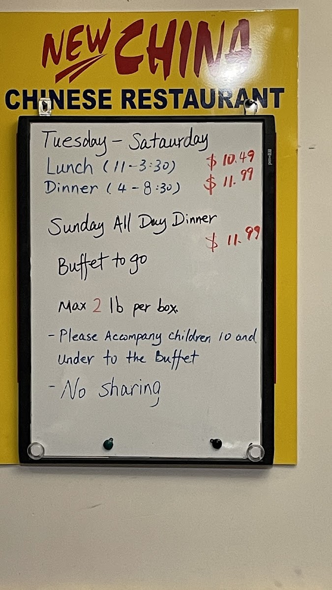 New China Chinese Restaurant Photo Menu 1