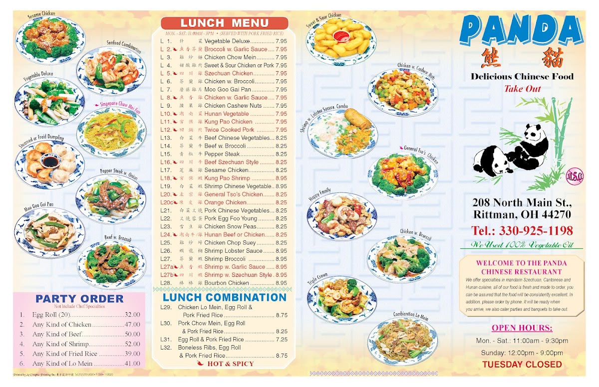 Panda Photo Menu 1