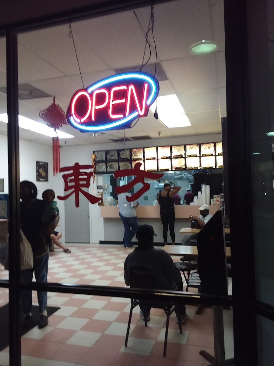 China Wok