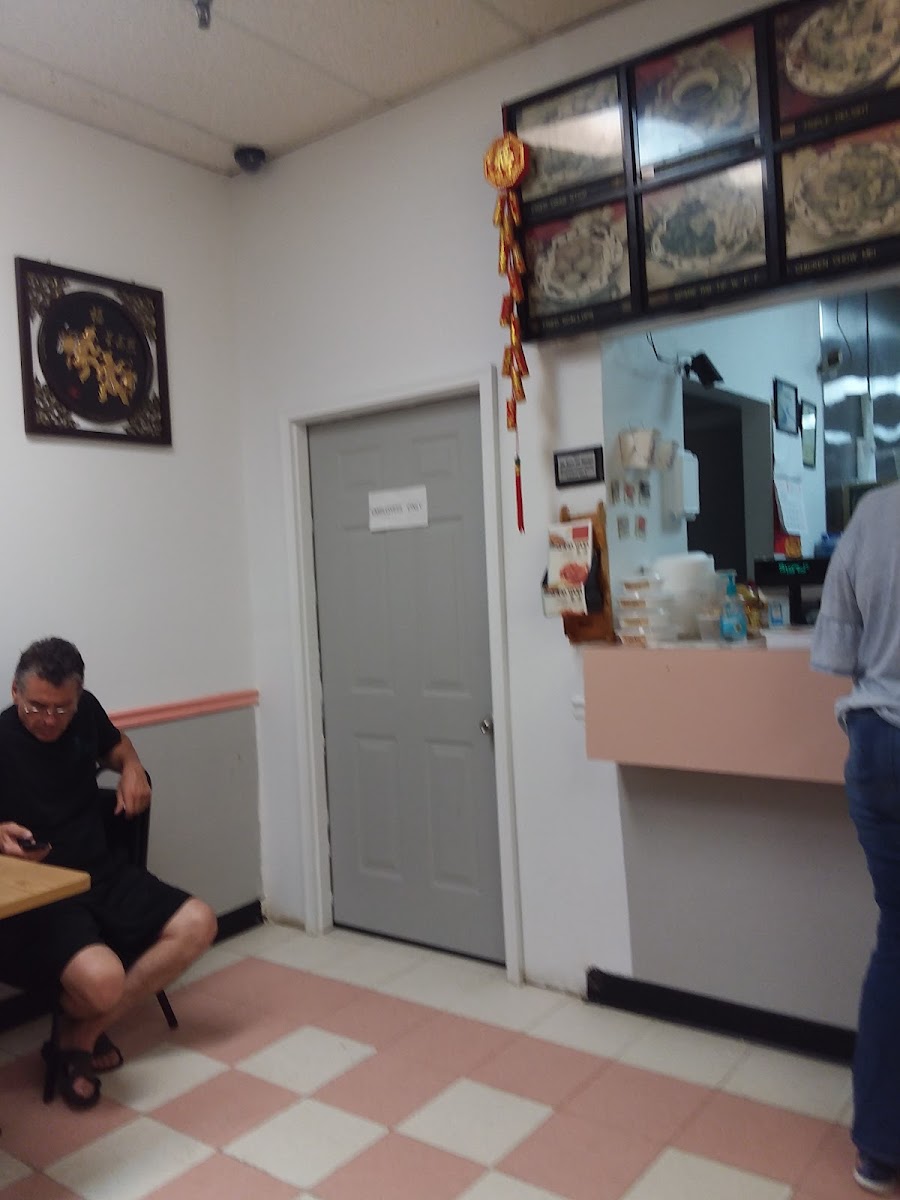 China Wok Photo 3