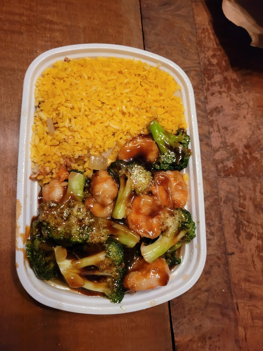 China Wok Photo 4