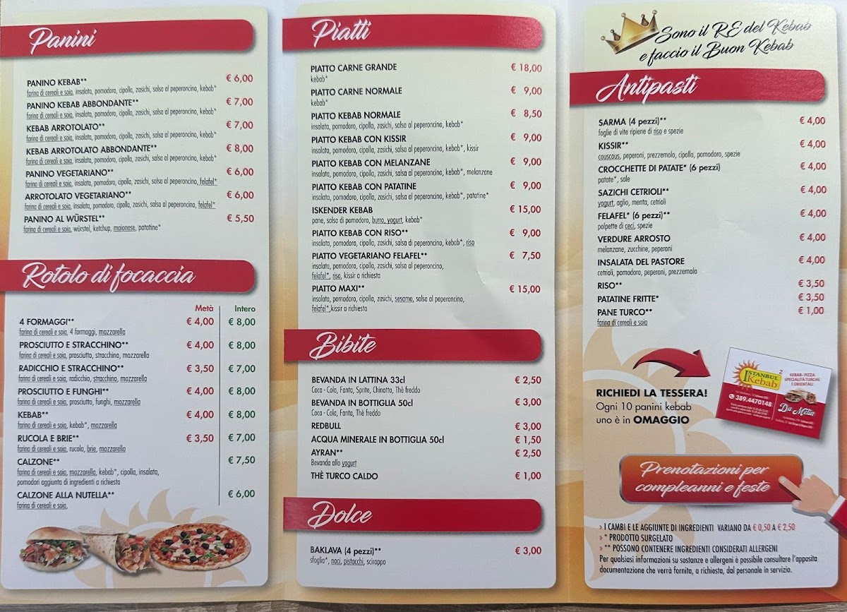 ISTANBUL KEBAB Photo Menu 2