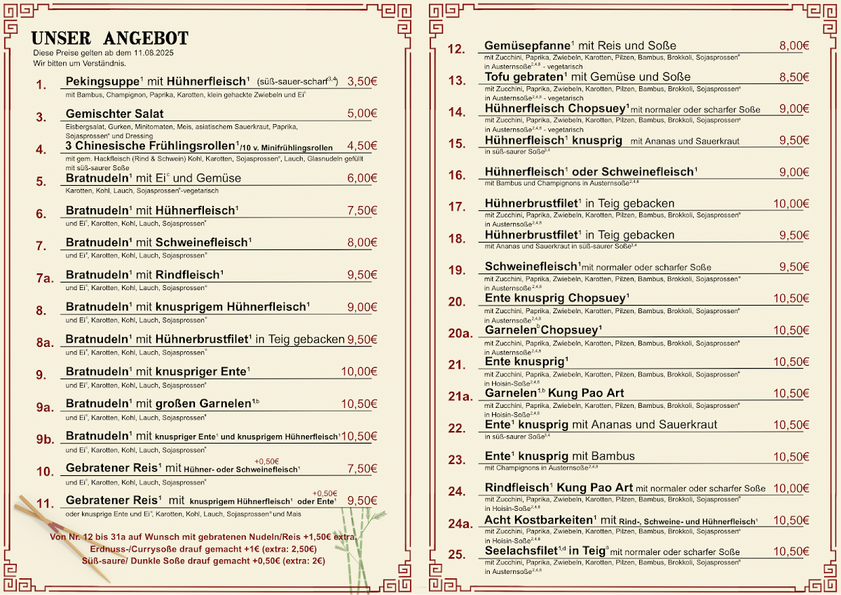 Asia Wok Photo Menu 2