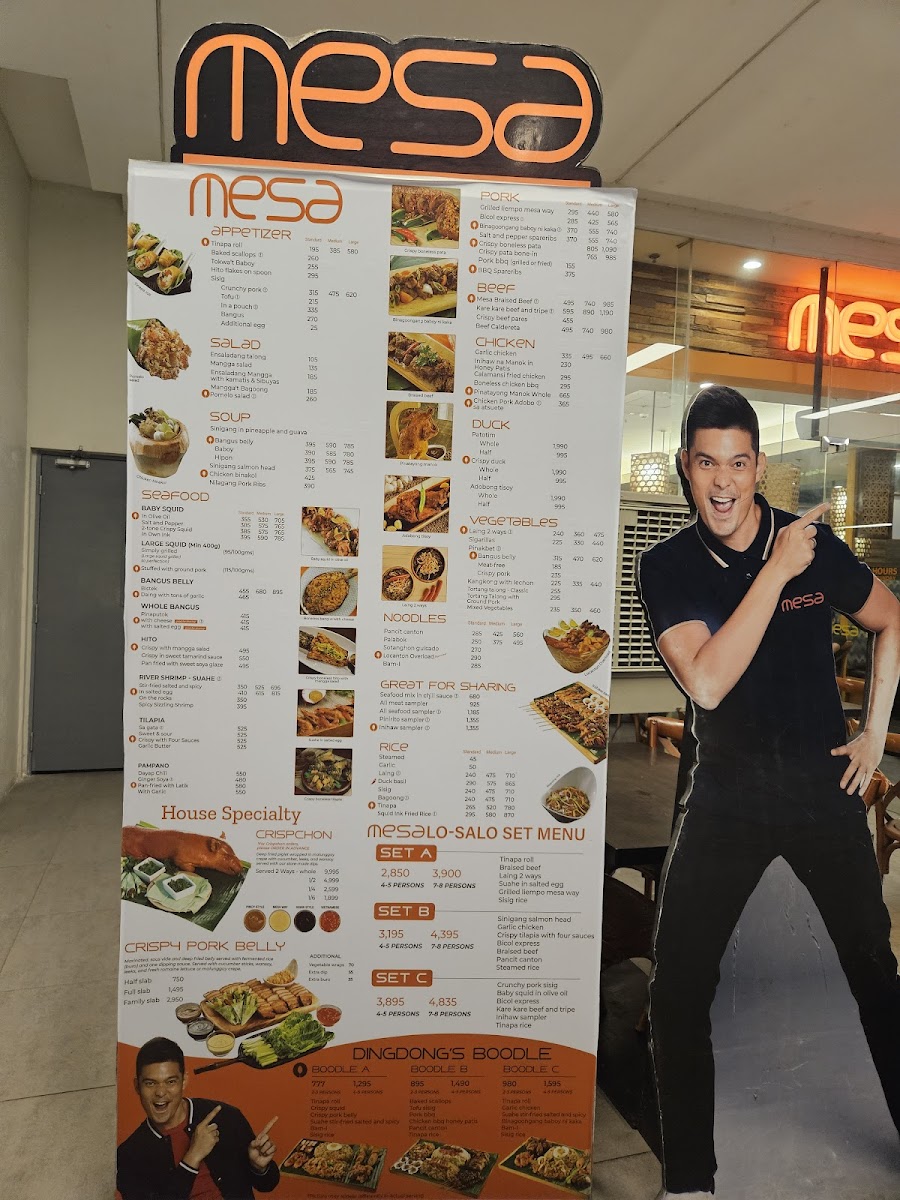 MESA Photo Menu 3