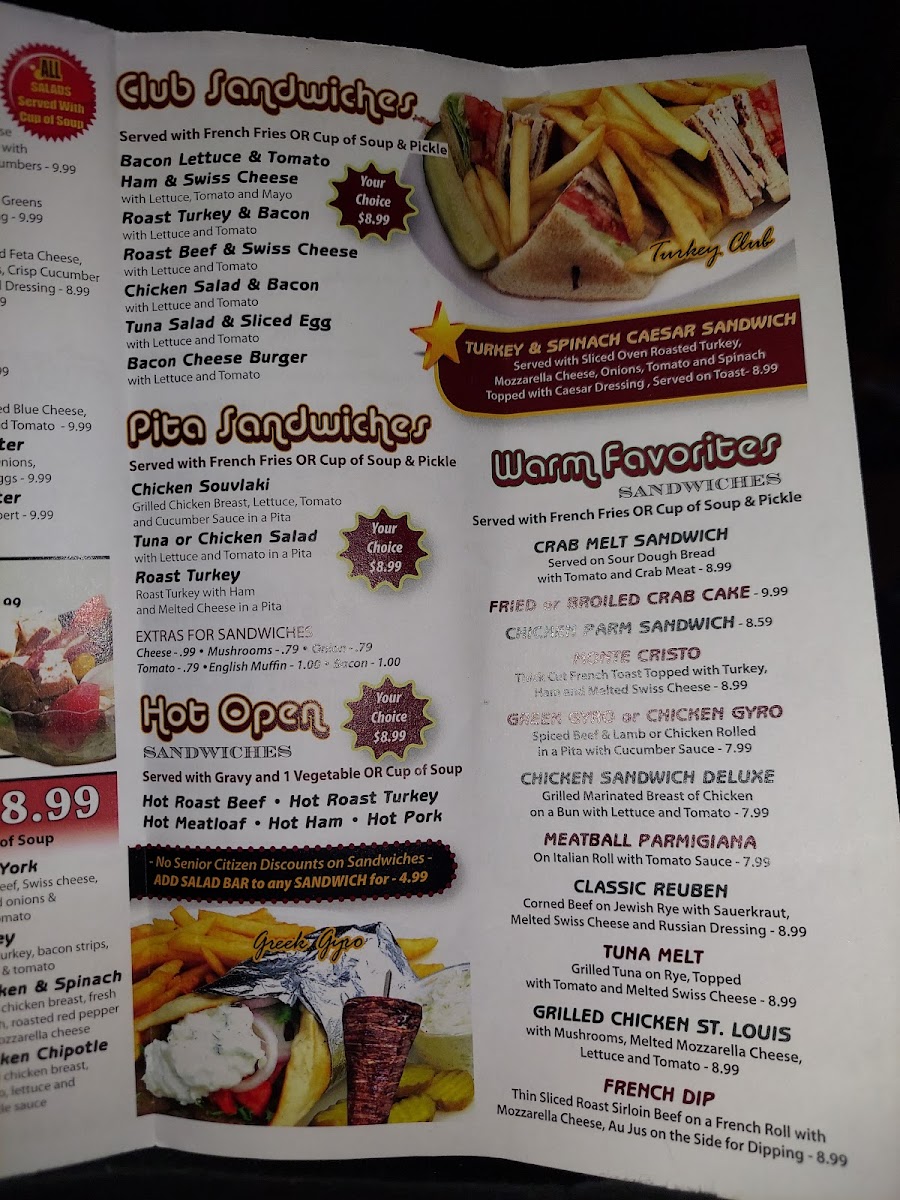 Michael's Restaurant Photo Menu 8