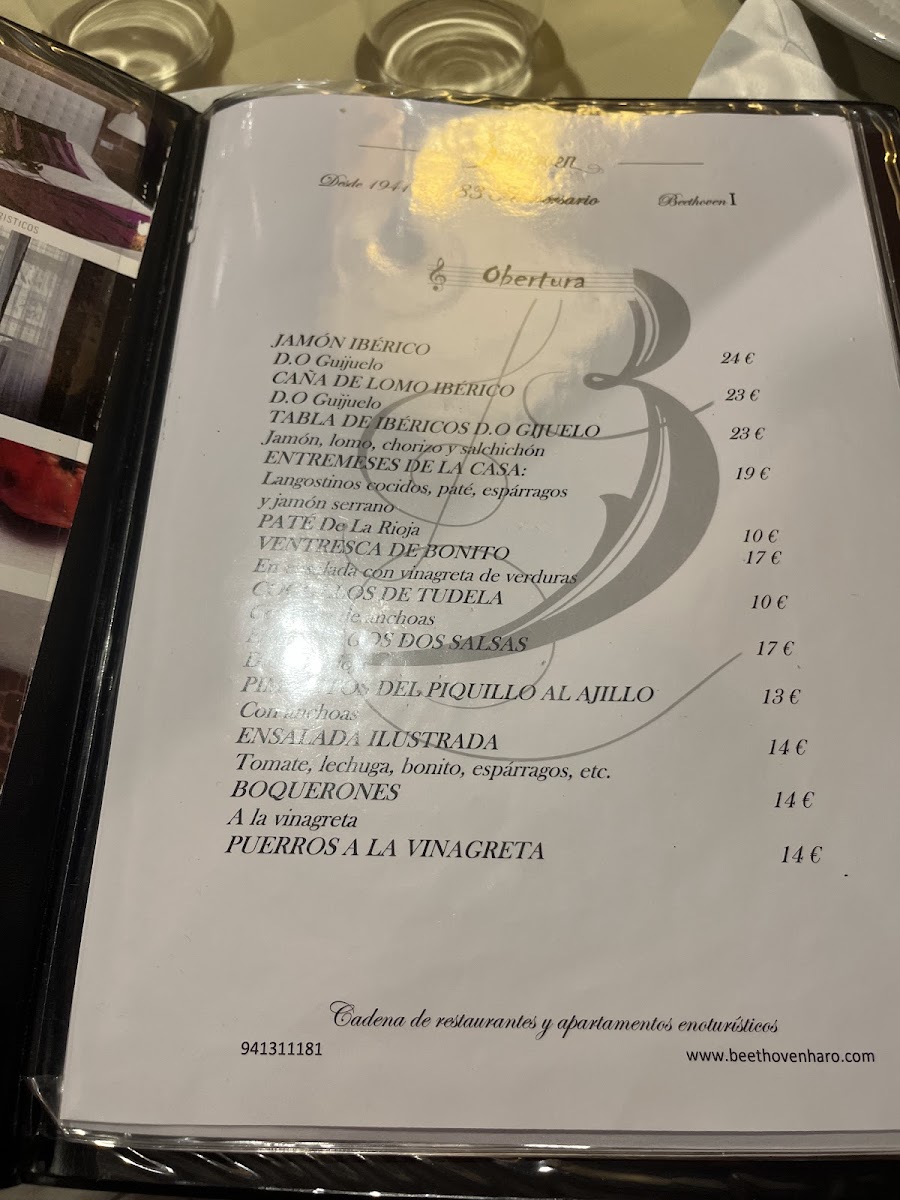 Restaurante Beethoven Photo Menu 10