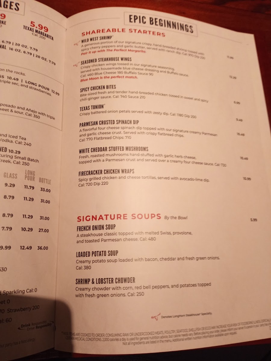 LongHorn Steakhouse Photo Menu 4