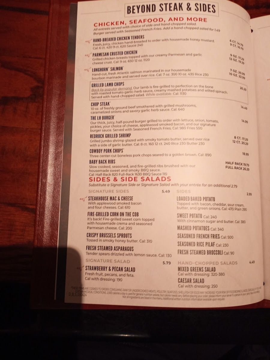 LongHorn Steakhouse Photo Menu 7