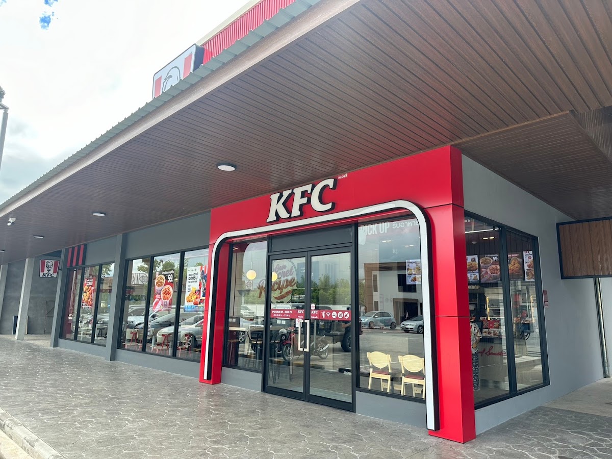 KFC สาขา ปตท.โออาร์ ลำพูน