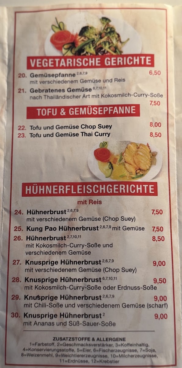 Asia Wok (im Kaufland) Photo Menu 3