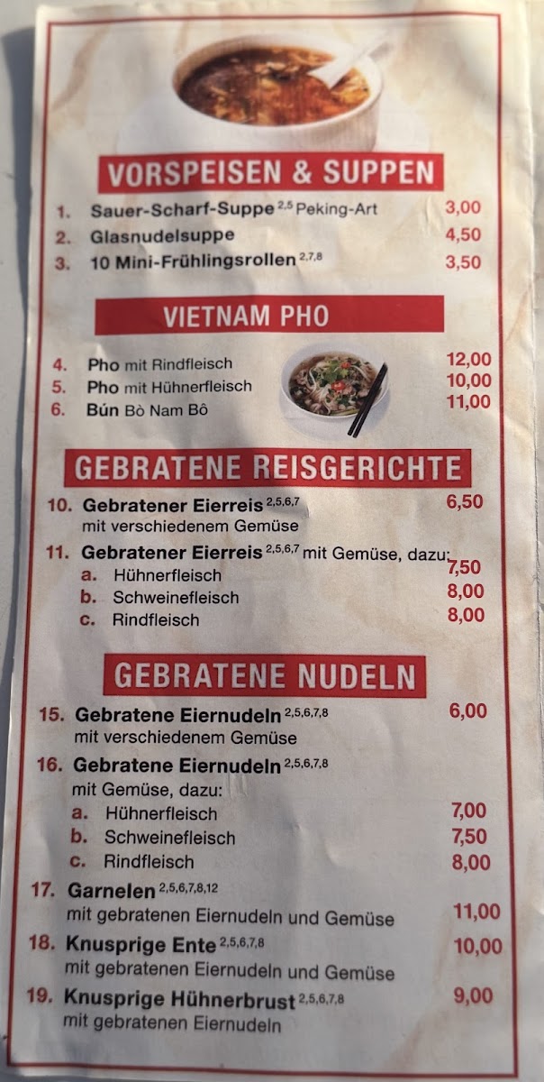 Asia Wok (im Kaufland) Photo Menu 4