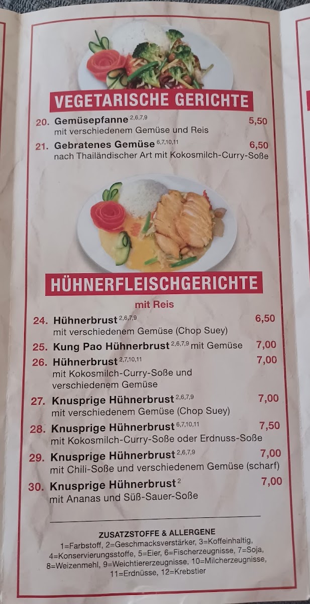 Asia Wok (im Kaufland) Photo Menu 5
