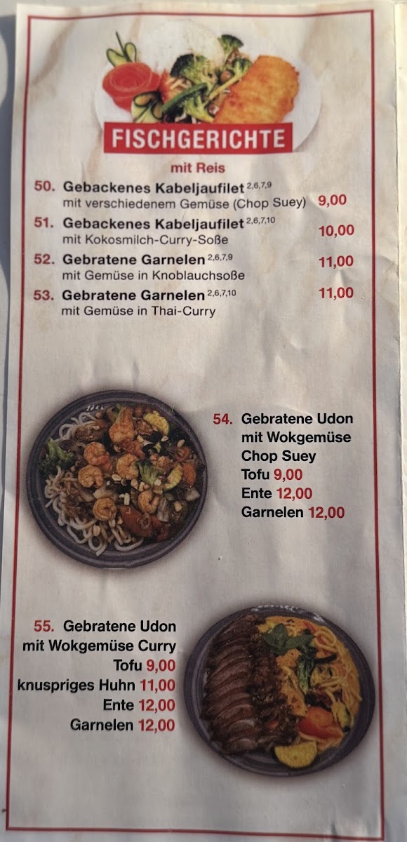 Asia Wok (im Kaufland) Photo Menu 8